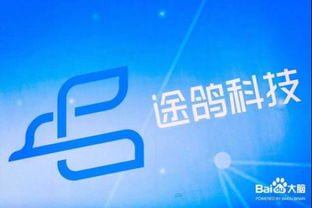 智能啟航，智繪未來 全球首批AI雙層觀光車在上海發車，途鴿攜手‘大腦新高度’打造AI城市新名片